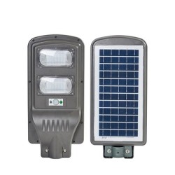 200 Watts solar sensor light