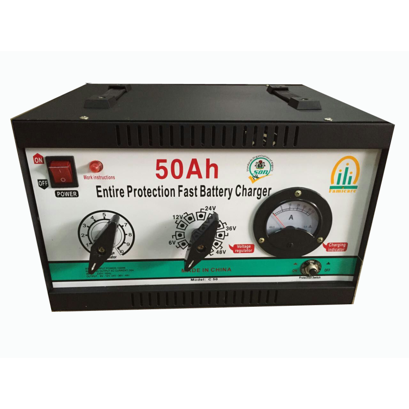 50Ah Famicare Solar Battery Charger 50Ah Famicare Solar Battery Charger