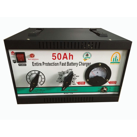 50Ah Famicare Solar Battery Charger