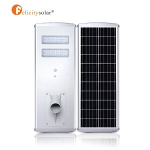 40W P2 FELICITY SOLAR STREET LIGHT
