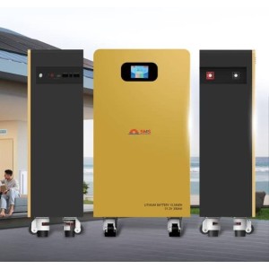 SMS 15.5kwh 51.5v Lithium Battery