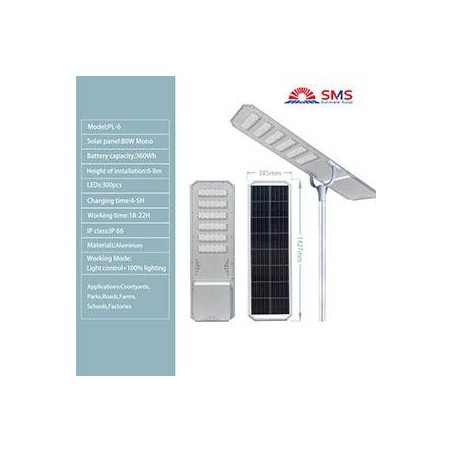 SMS PL-6 Ultra All-in-one Solar Street light