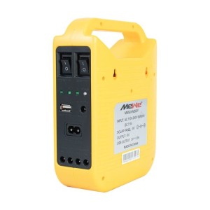 MEWE MWSLK-MS03Y Solar Lighting Kit