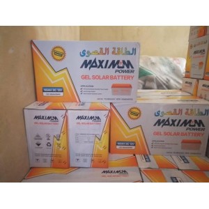 165ah 12v maximum power gel battery