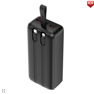 powerbank