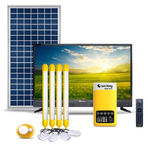 SUN KING | HOME 500X