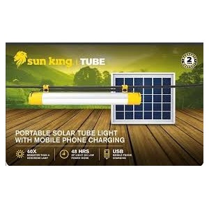 SUN KING |TUBE CLASSIC