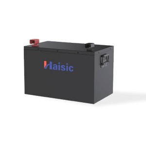 8KW HAISIC LITHIUM BATTERY