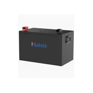 1.6KW LITHARV INVERTER , 4WH 12V HAISIC BATTERY 550W PANEL COMBO