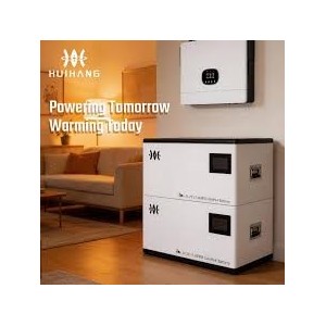 17.5KWH HUIHANG BATTERY