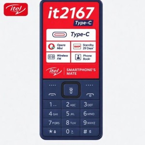 ITEL 2167