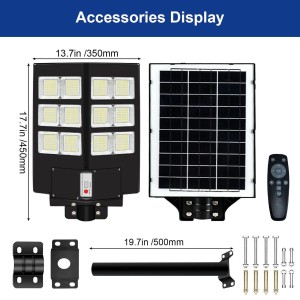 600W ACL SOLAR LIGHTING