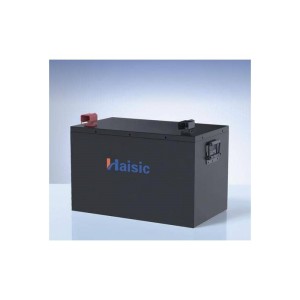 1.5KW ITEL INVERTER COMBO PACKAGE