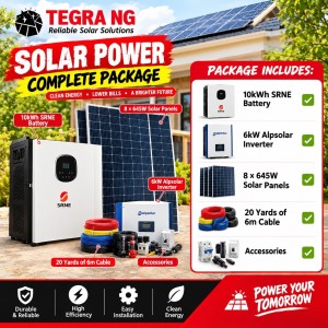 COMBO 1KW ITEL POWER TANK + 720W