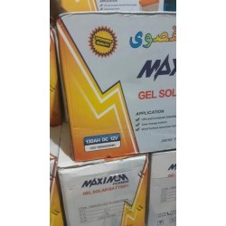 MAXIMUM POWER  GEL SOLAR BATTERY